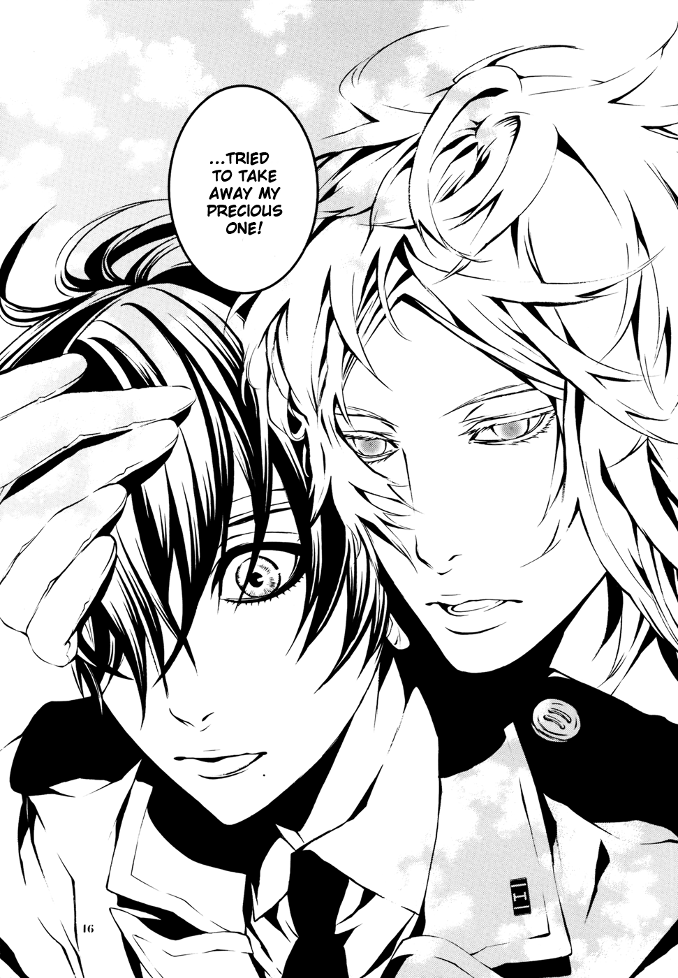 Dolls - Private Dolls (Doujinshi) Ruby 第16页
