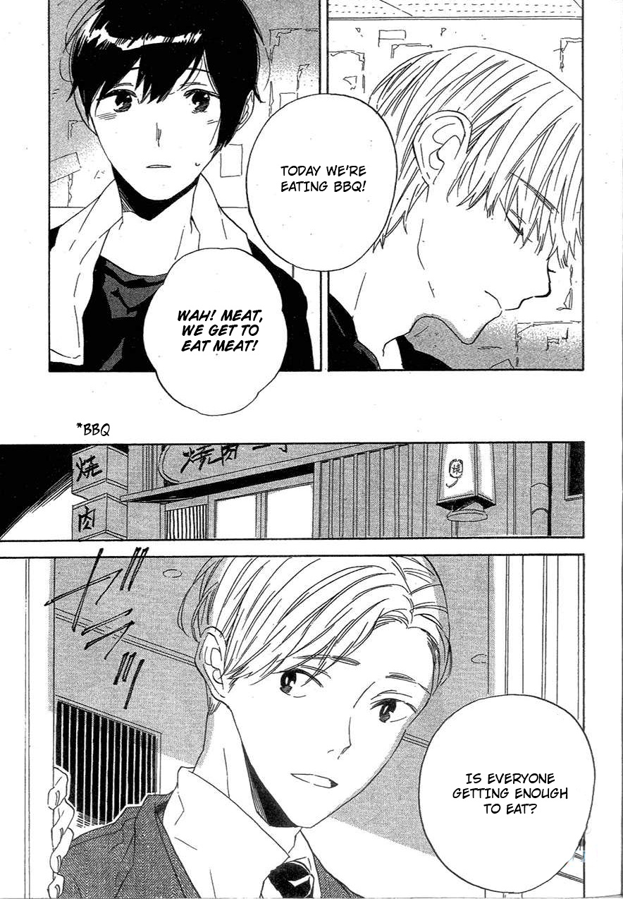BLT Vol. 1 Ch. 1 第13页