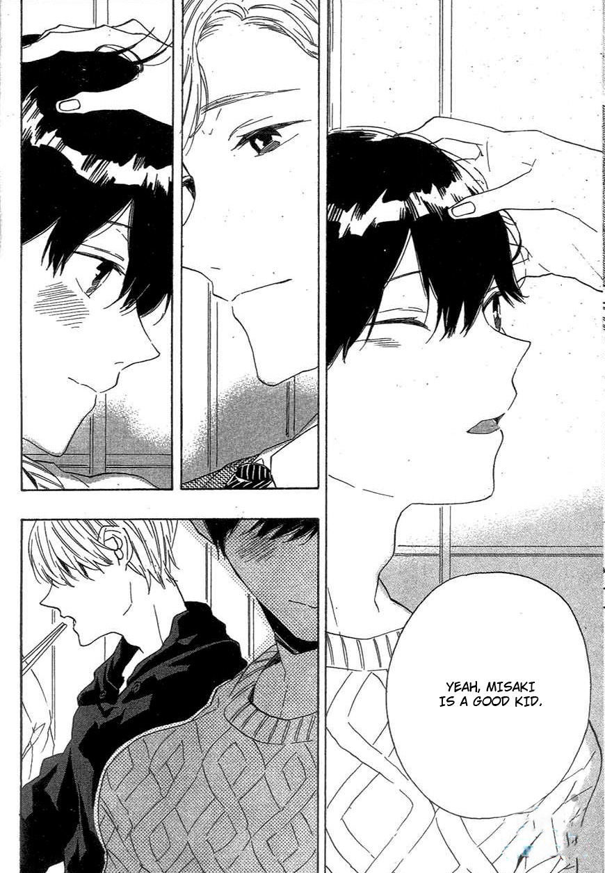 BLT Vol. 1 Ch. 1 第18页