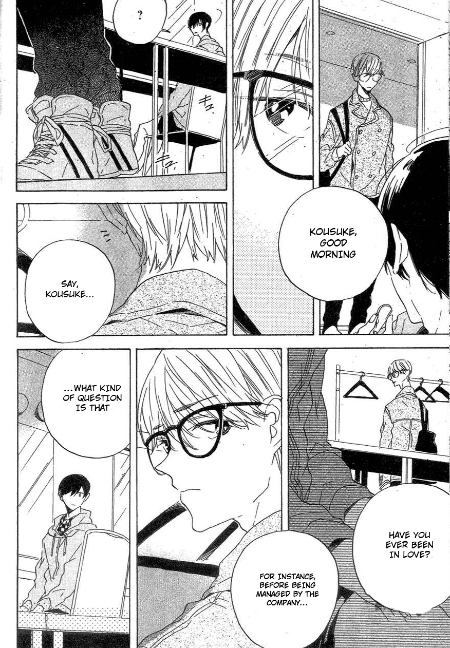 BLT Vol. 1 Ch. 1 第22页