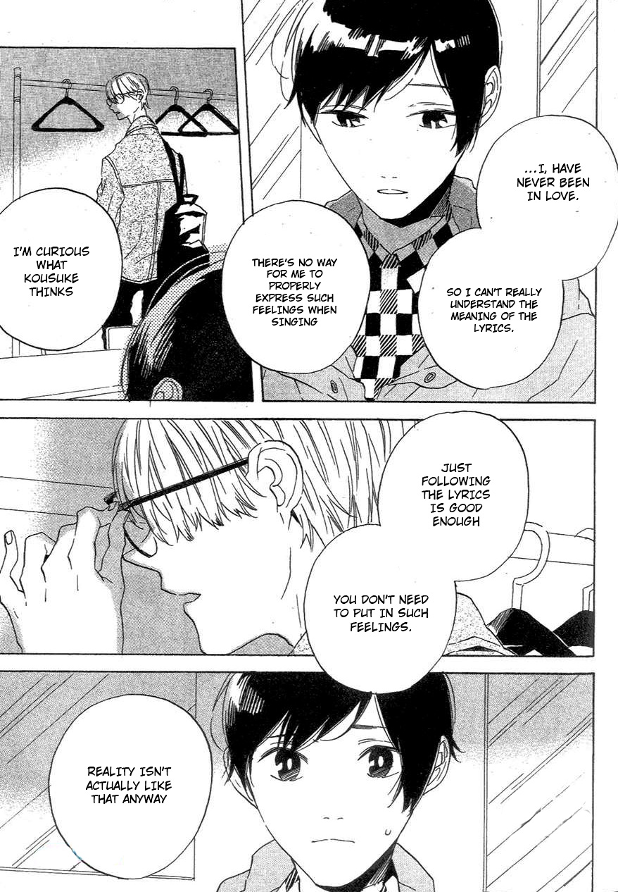 BLT Vol. 1 Ch. 1 第23页