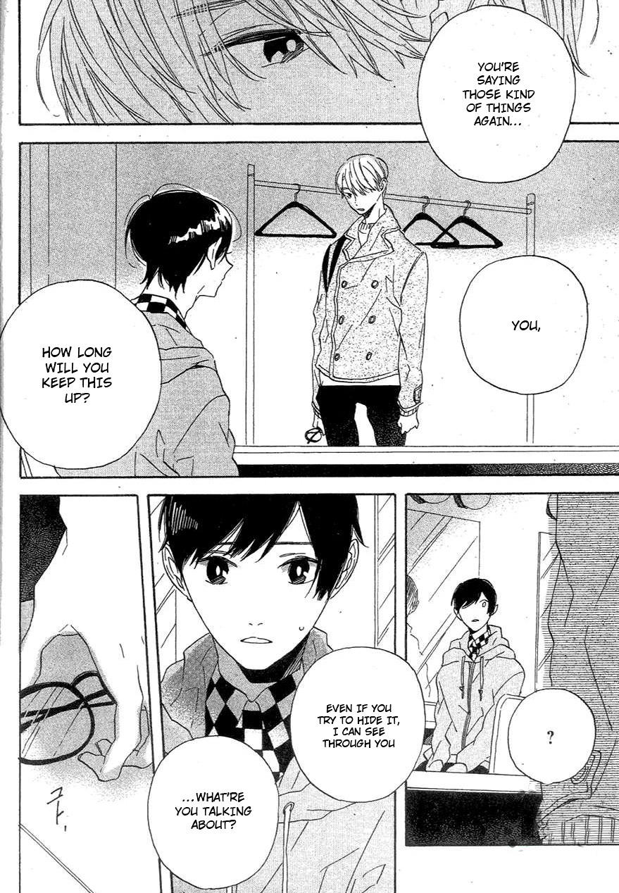 BLT Vol. 1 Ch. 1 第24页