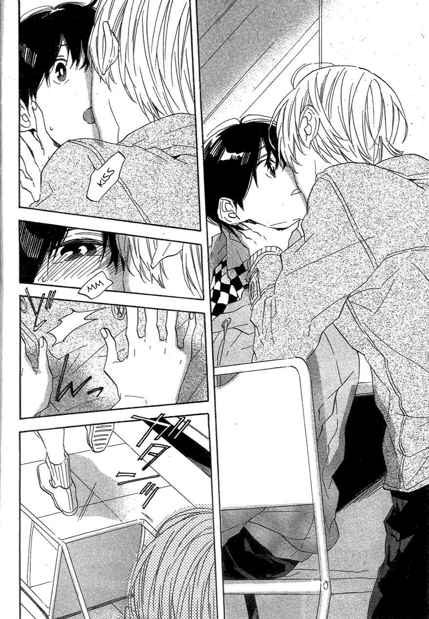 BLT Vol. 1 Ch. 1 第26页