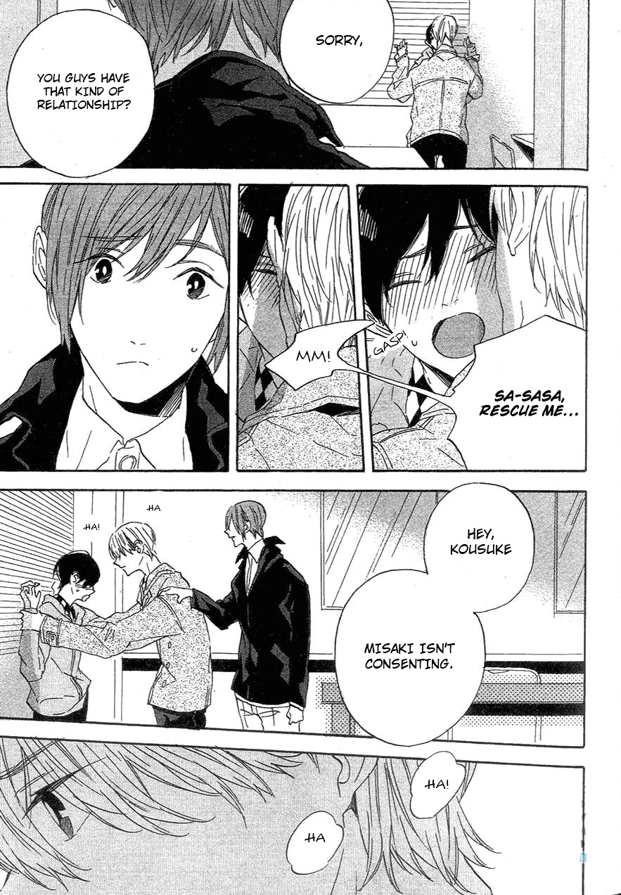 BLT Vol. 1 Ch. 1 第29页