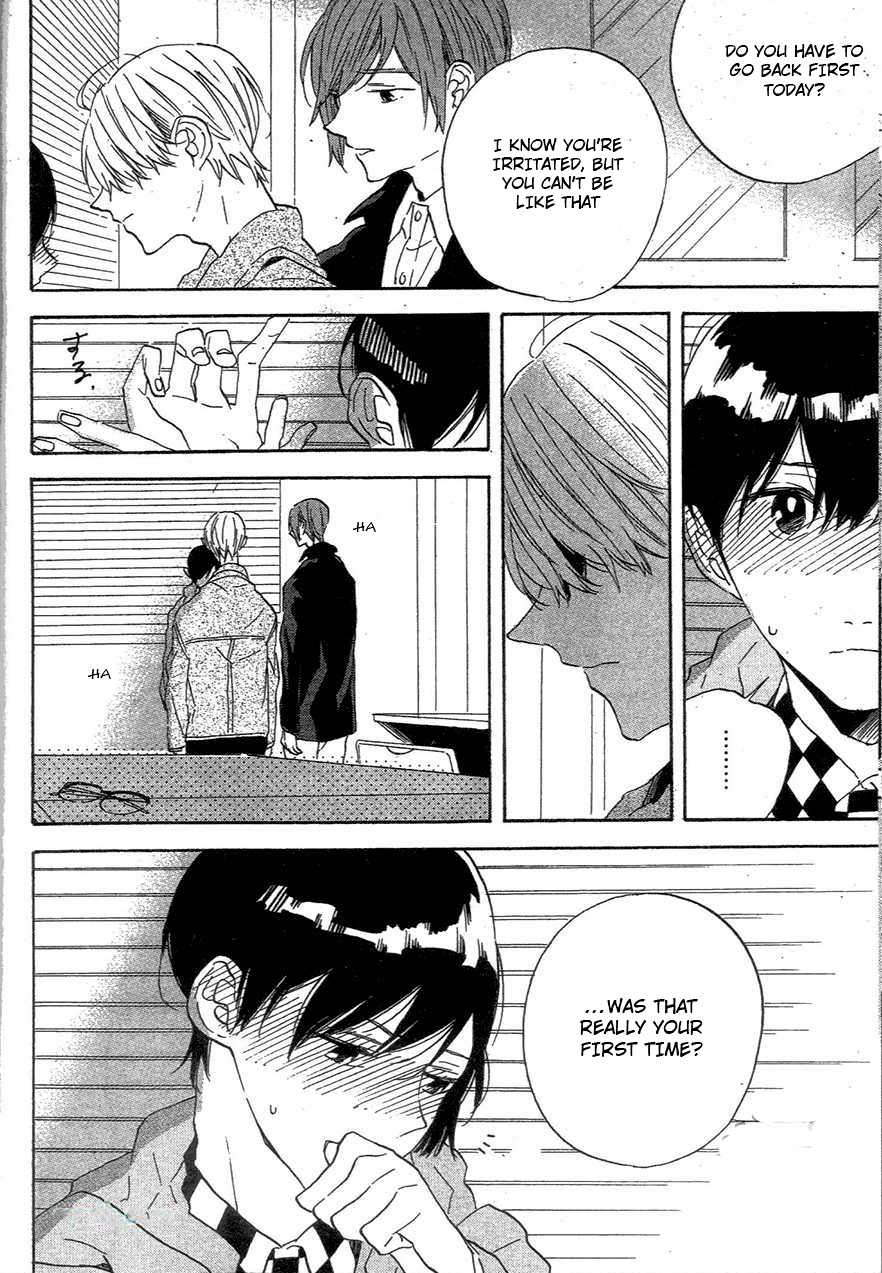 BLT Vol. 1 Ch. 1 第30页