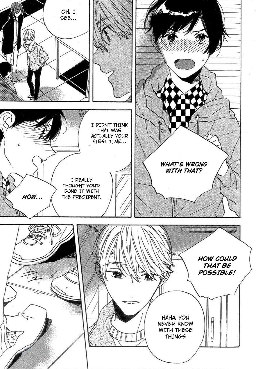 BLT Vol. 1 Ch. 1 第31页