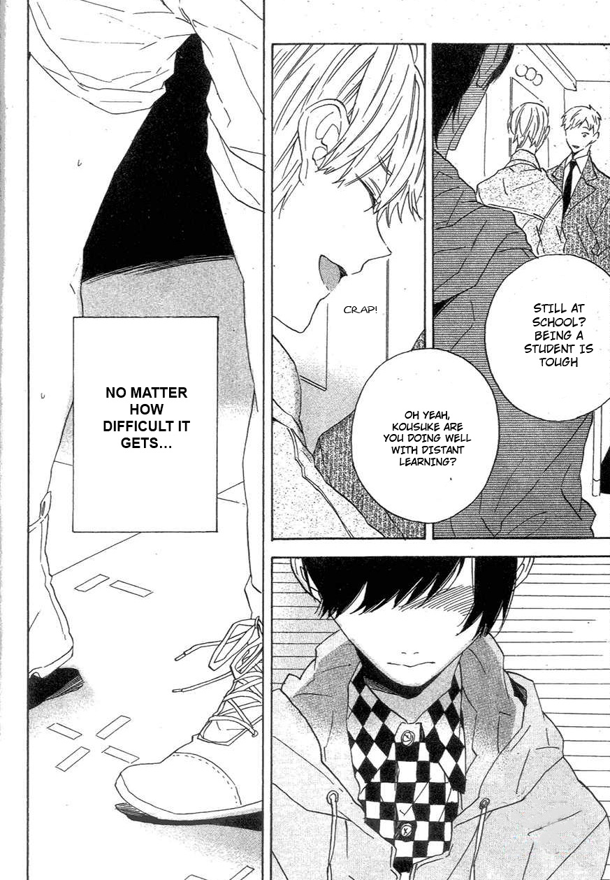 BLT Vol. 1 Ch. 1 第34页