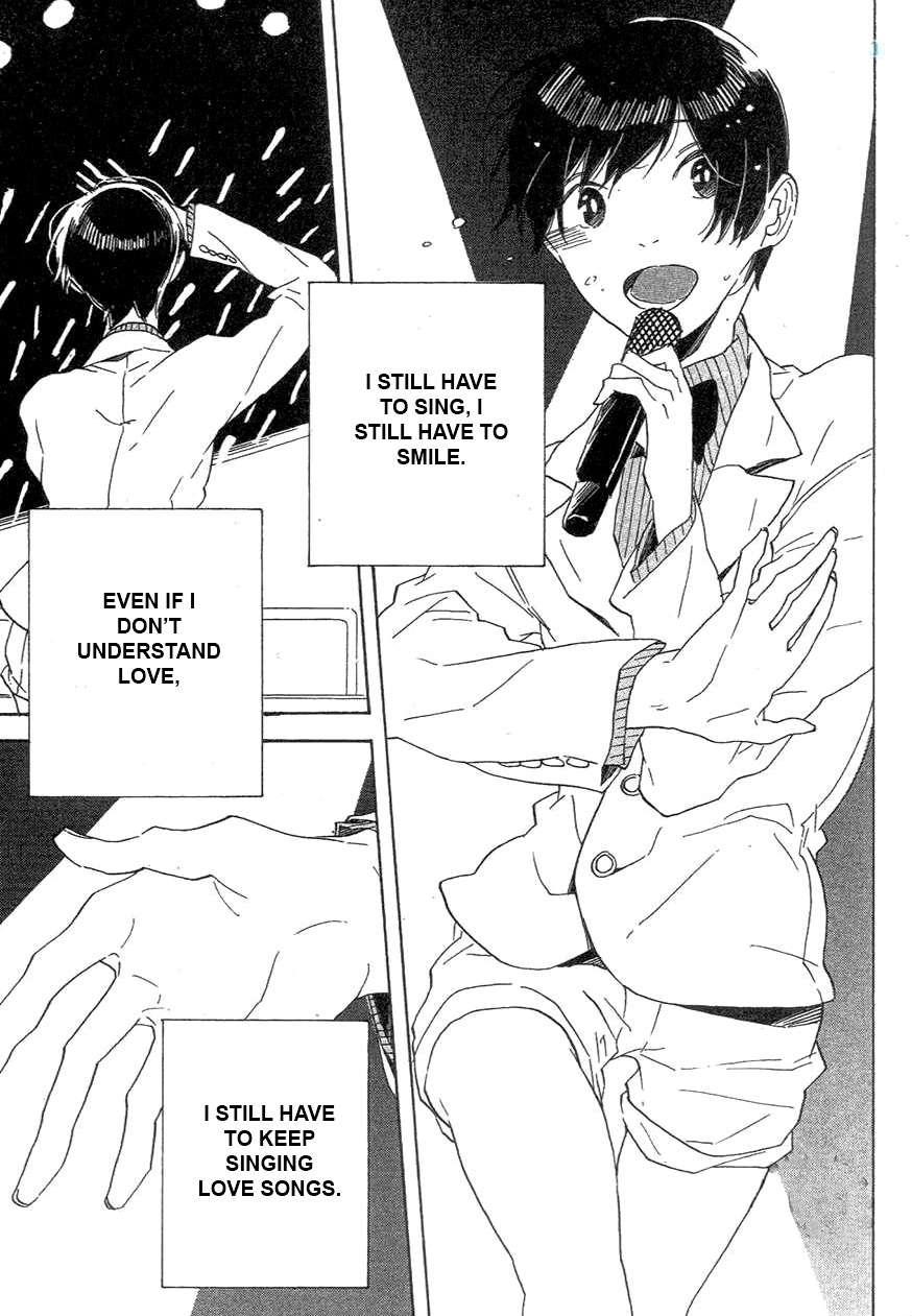 BLT Vol. 1 Ch. 1 第35页