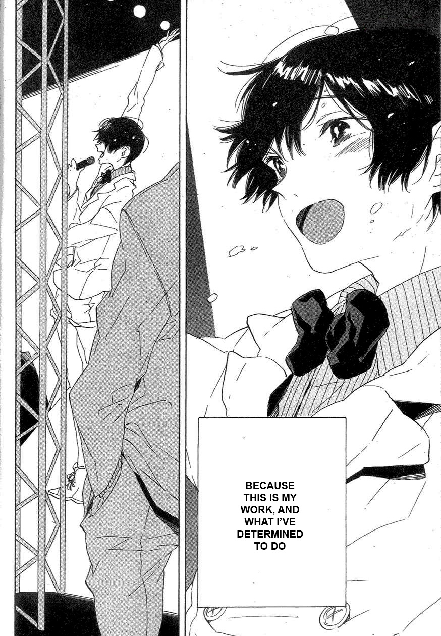 BLT Vol. 1 Ch. 1 第36页