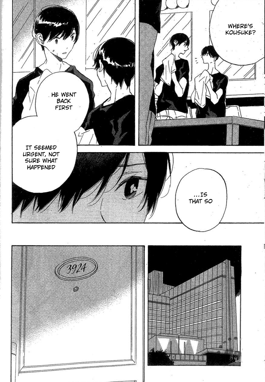 BLT Vol. 1 Ch. 1 第38页