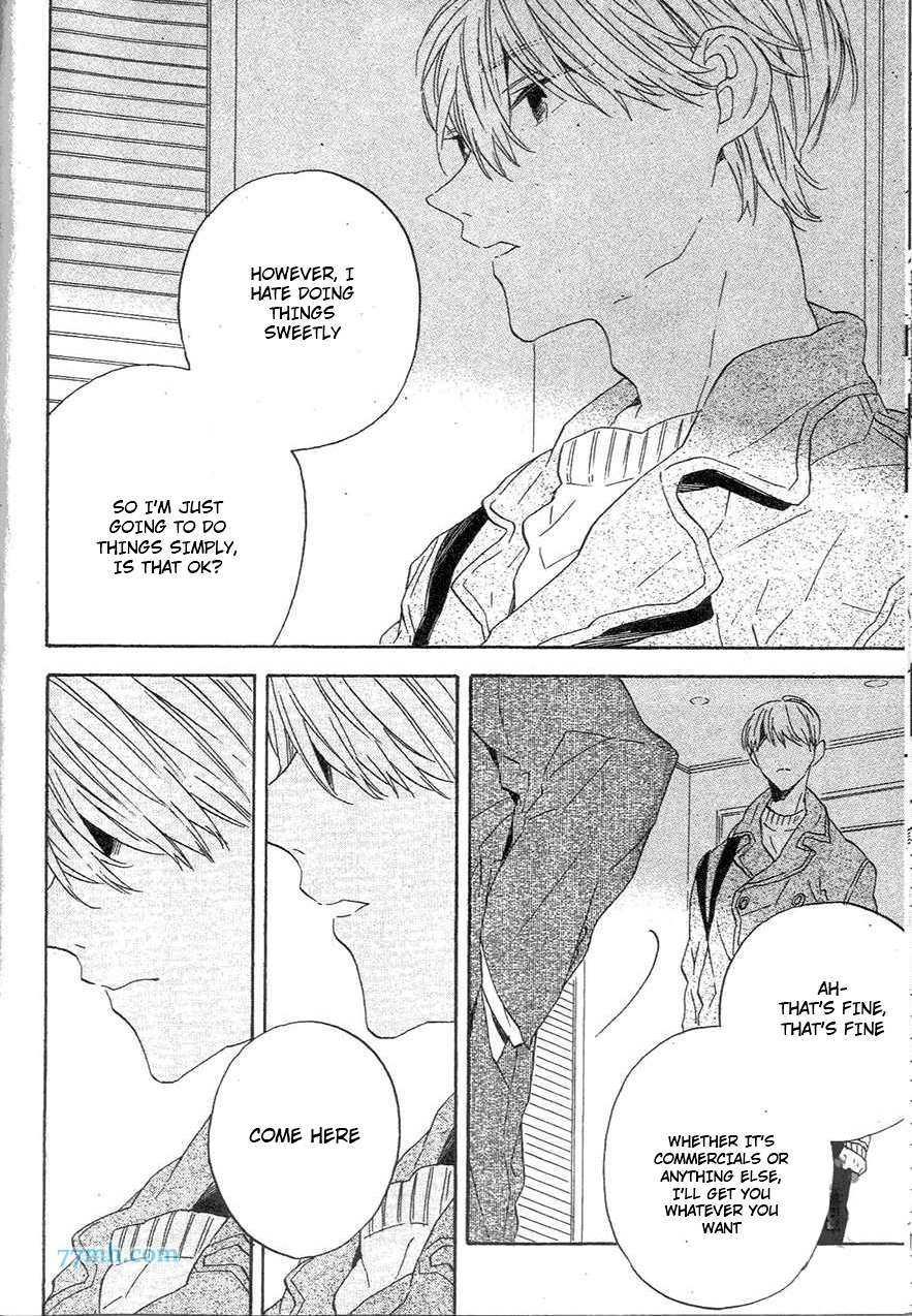 BLT Vol. 1 Ch. 1 第40页