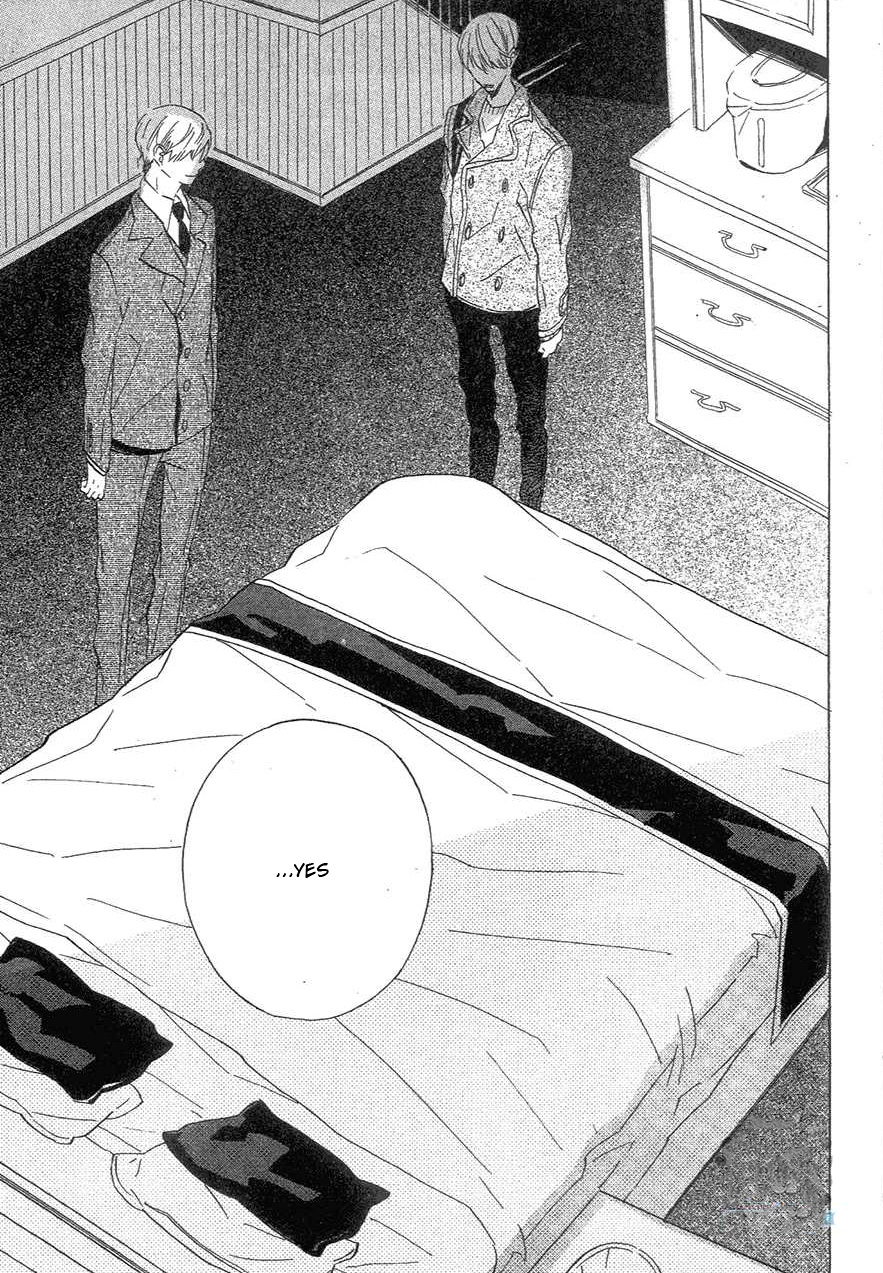 BLT Vol. 1 Ch. 1 第41页