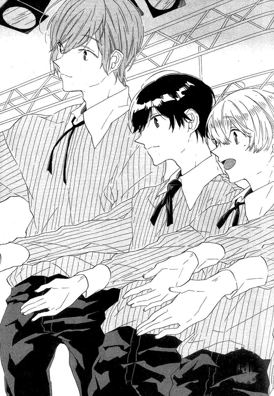 BLT Vol. 1 Ch. 1 第9页