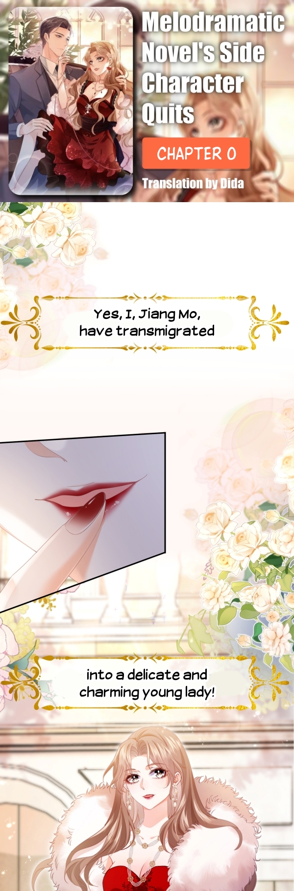 Melodramatic Novel's Side Character Quits 第1页