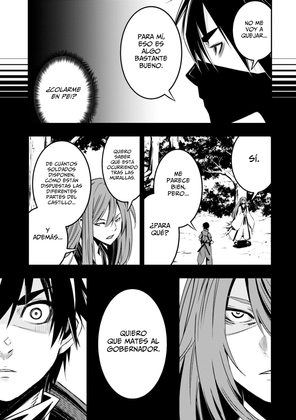 Red Dragon La conquista de la ciudad de Pei (1ª Parte) 第25页