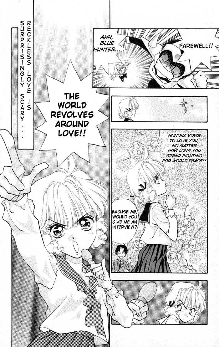 Dokkan Love Vol. 1 Ch. 2 第13页