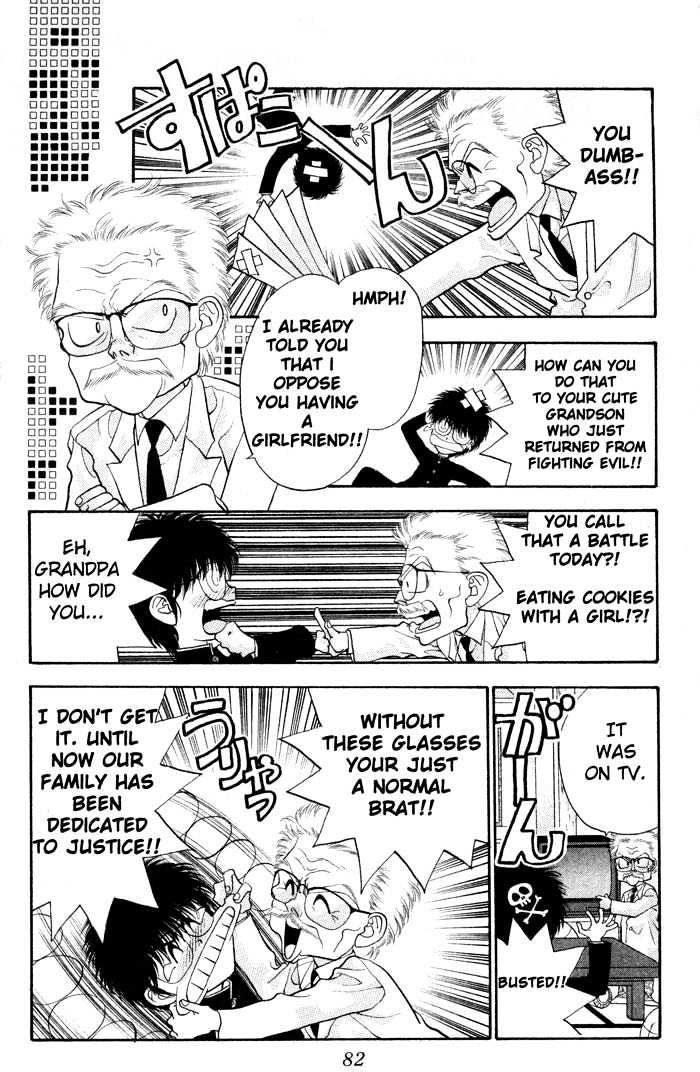 Dokkan Love Vol. 1 Ch. 2 第15页