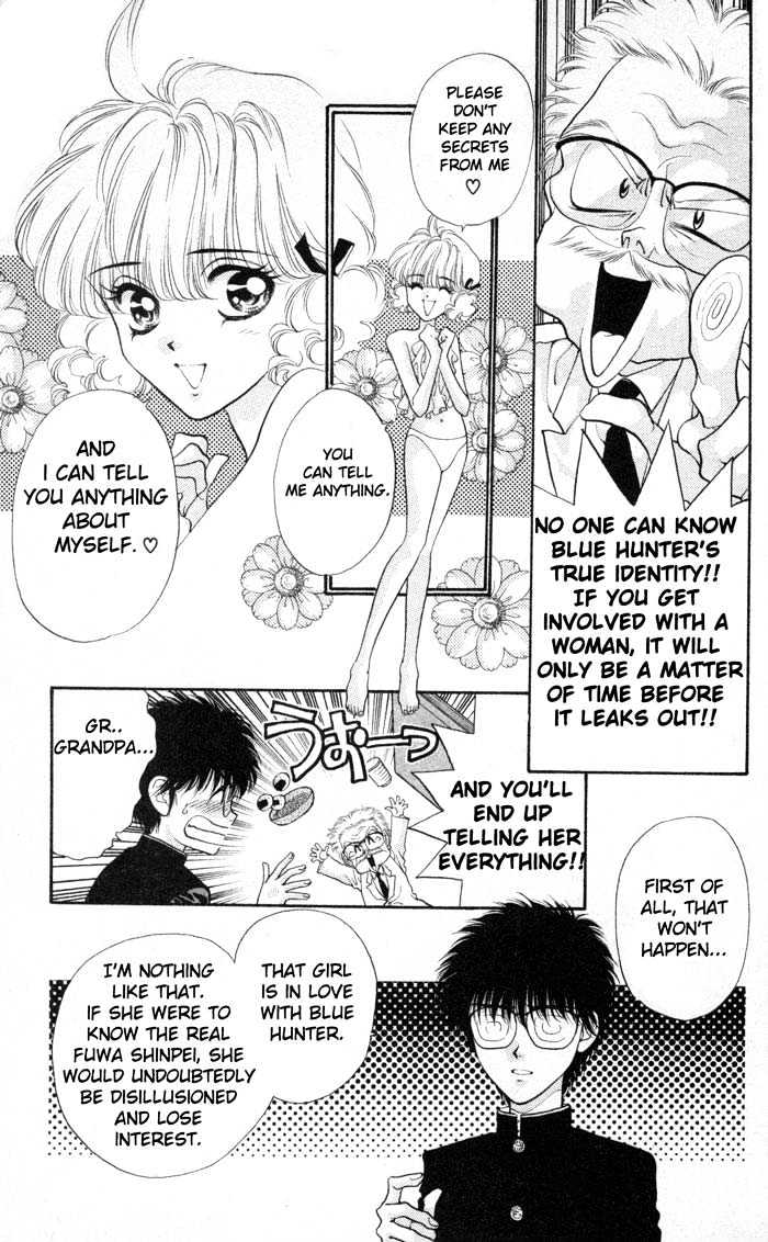 Dokkan Love Vol. 1 Ch. 2 第16页