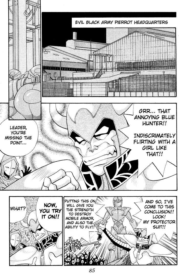 Dokkan Love Vol. 1 Ch. 2 第18页