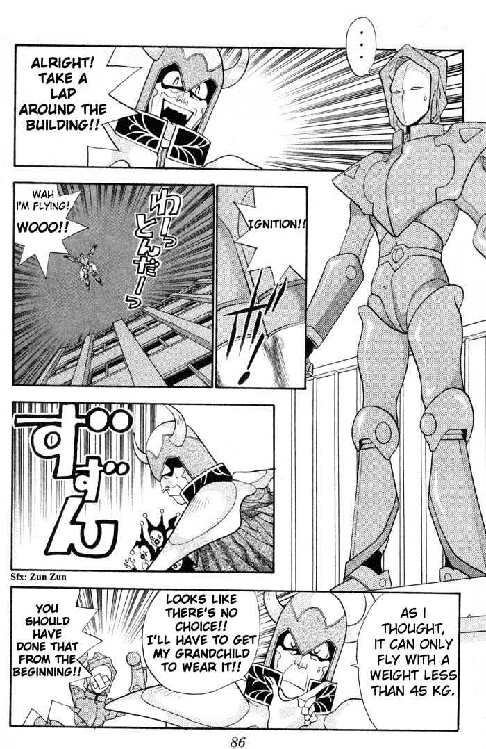 Dokkan Love Vol. 1 Ch. 2 第19页