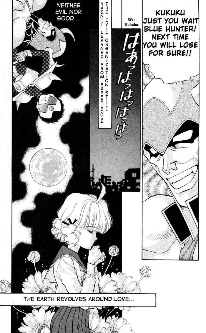 Dokkan Love Vol. 1 Ch. 2 第20页