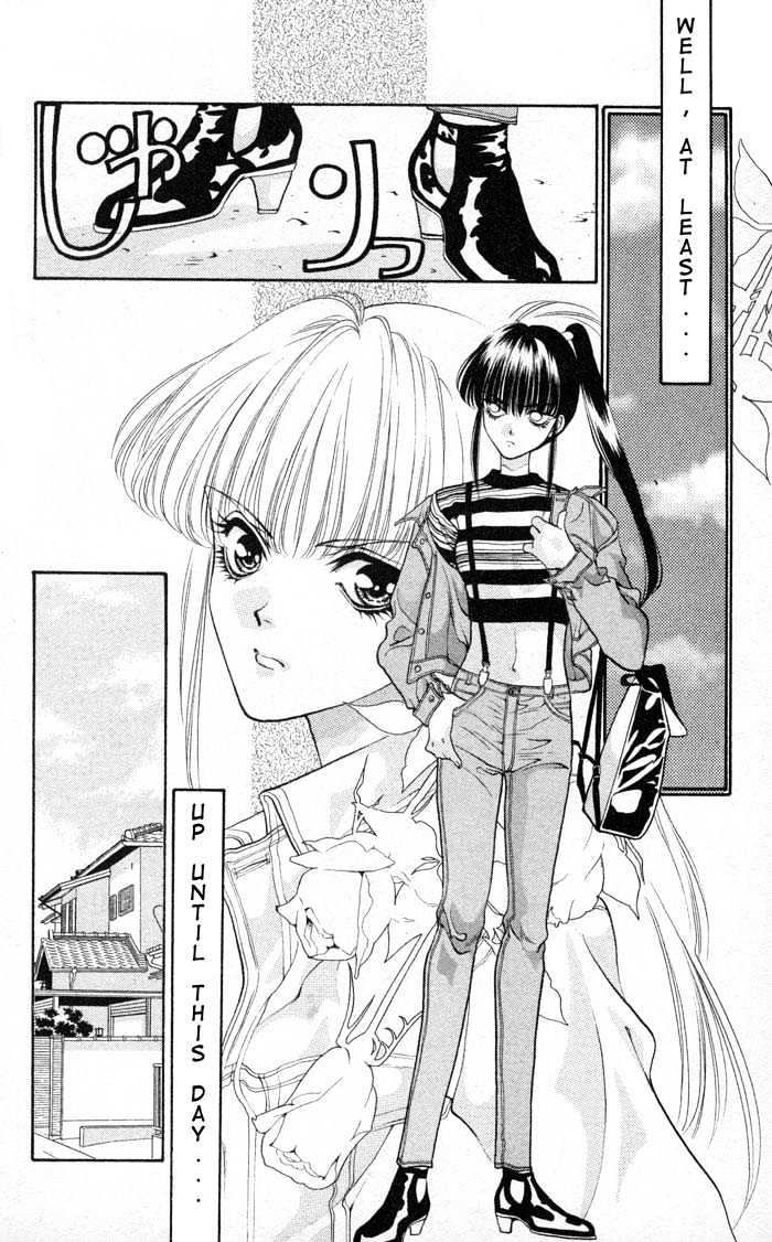 Dokkan Love Vol. 1 Ch. 2 第21页