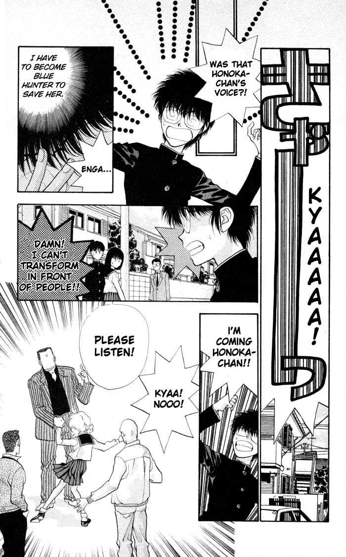 Dokkan Love Vol. 1 Ch. 2 第23页