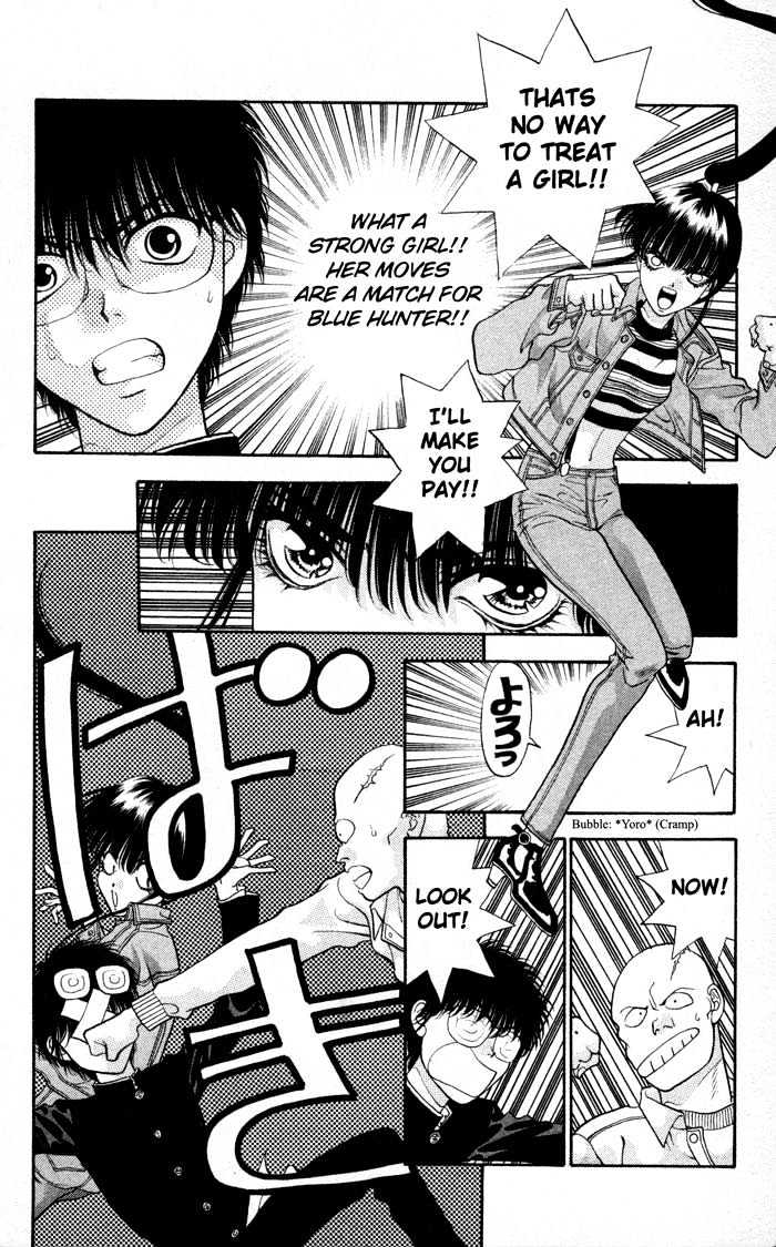 Dokkan Love Vol. 1 Ch. 2 第25页