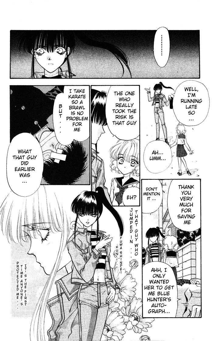Dokkan Love Vol. 1 Ch. 2 第27页
