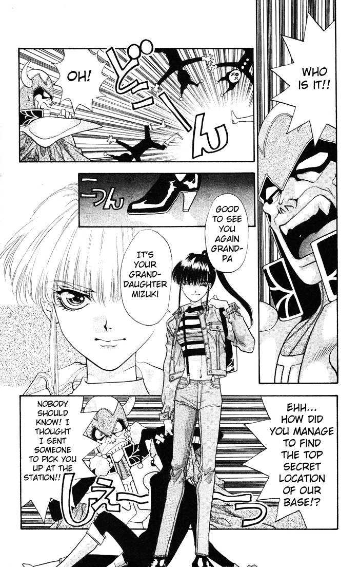 Dokkan Love Vol. 1 Ch. 2 第29页