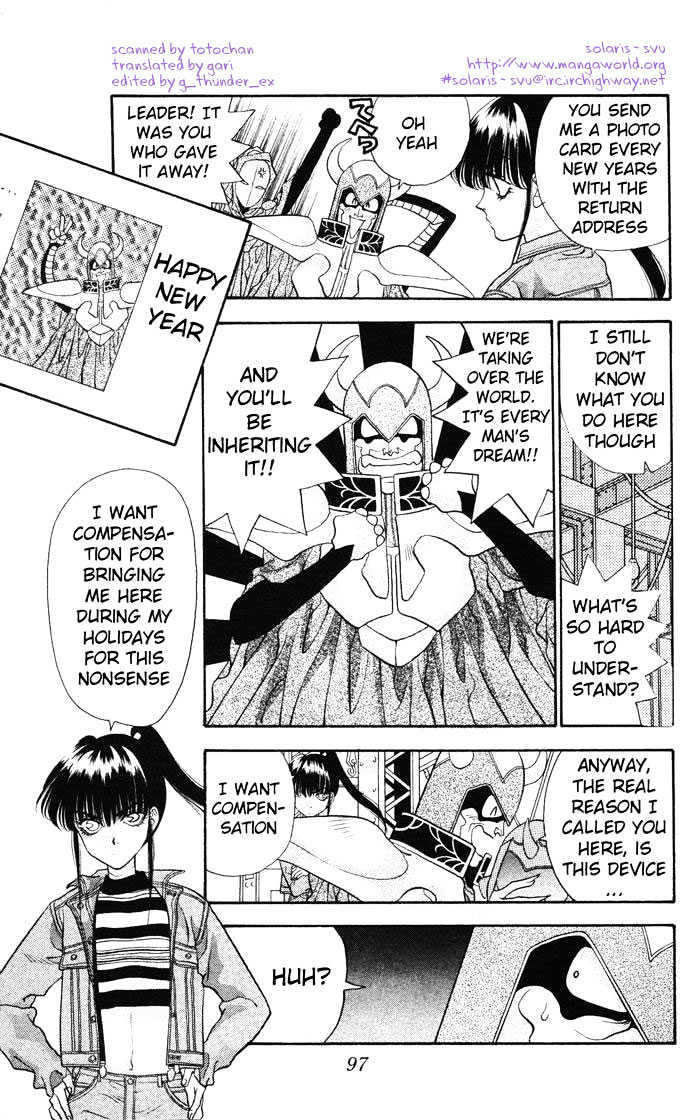 Dokkan Love Vol. 1 Ch. 2 第30页