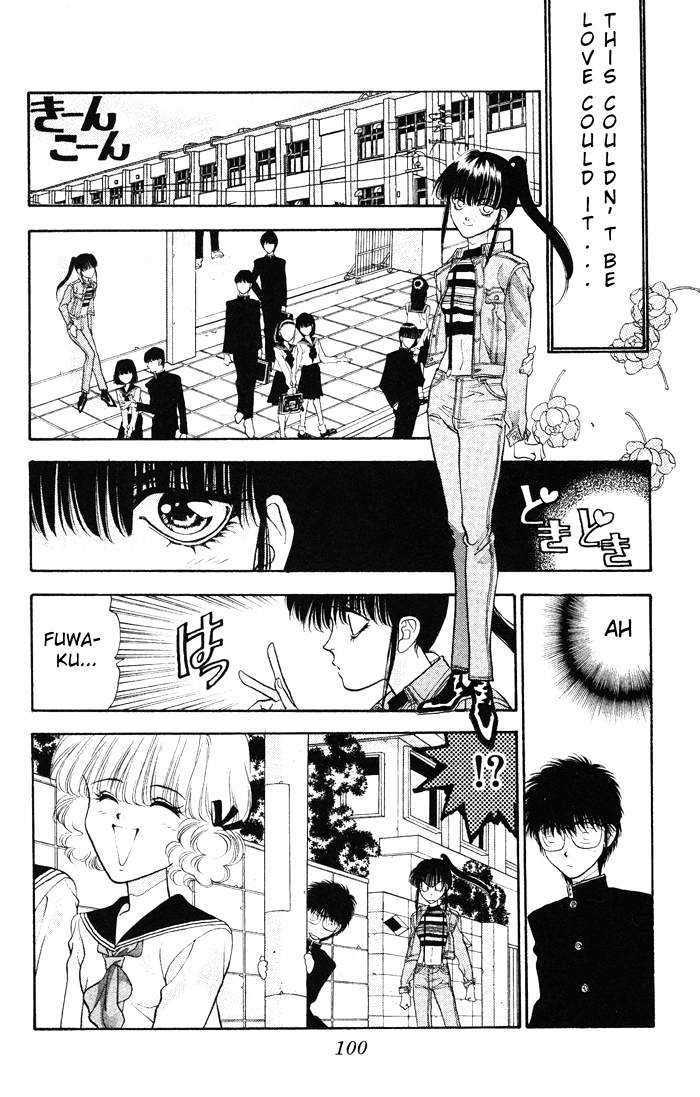 Dokkan Love Vol. 1 Ch. 2 第33页