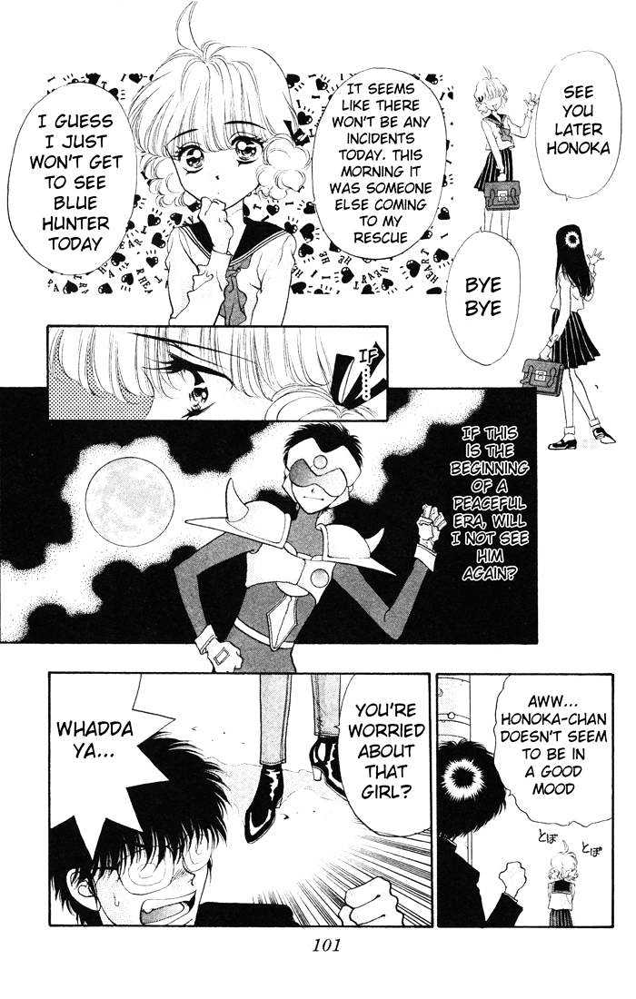 Dokkan Love Vol. 1 Ch. 2 第34页