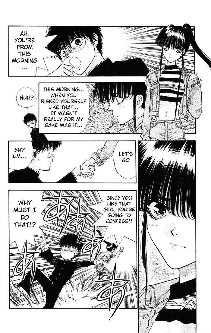 Dokkan Love Vol. 1 Ch. 2 第35页