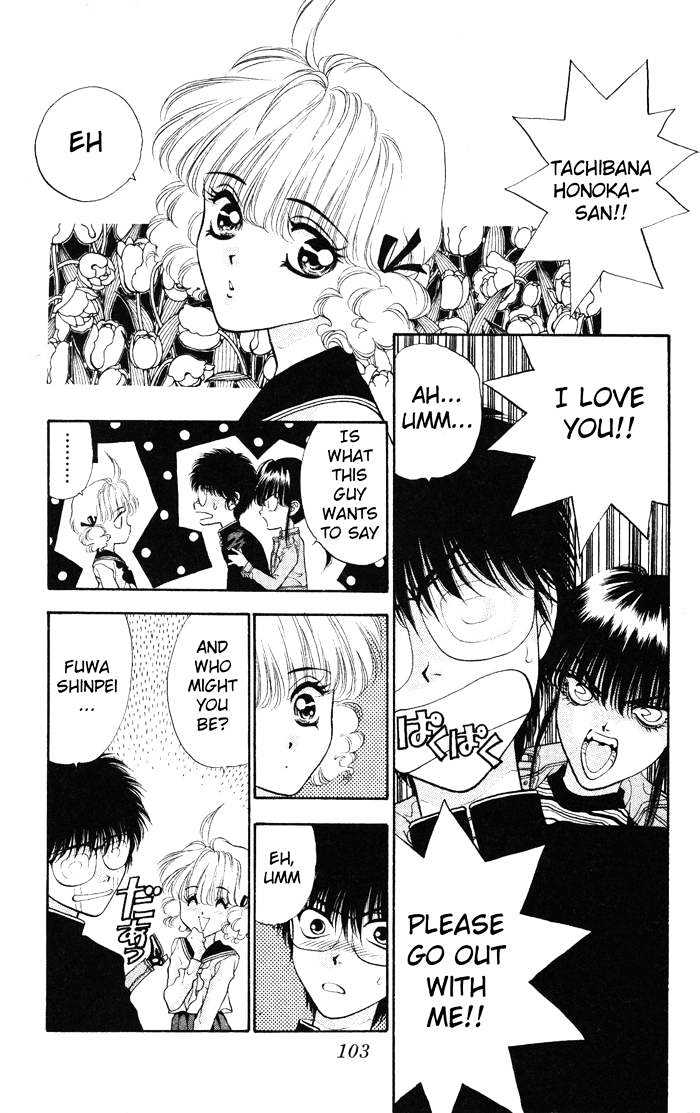 Dokkan Love Vol. 1 Ch. 2 第36页