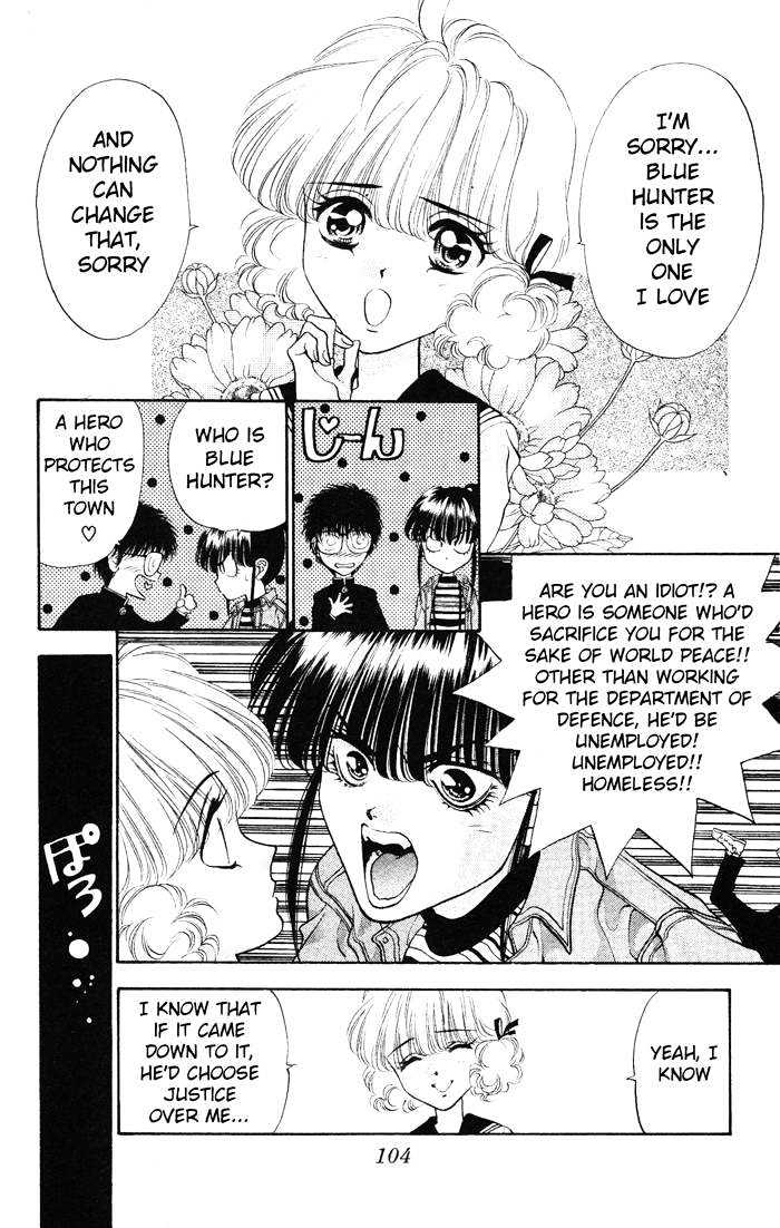 Dokkan Love Vol. 1 Ch. 2 第37页