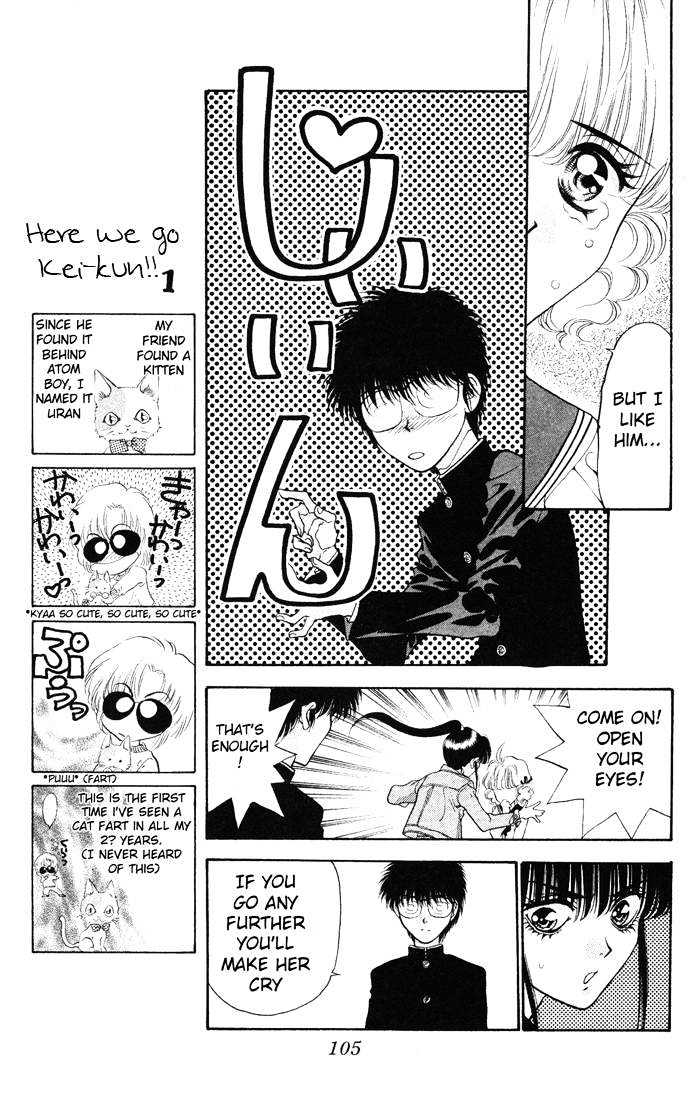 Dokkan Love Vol. 1 Ch. 2 第38页