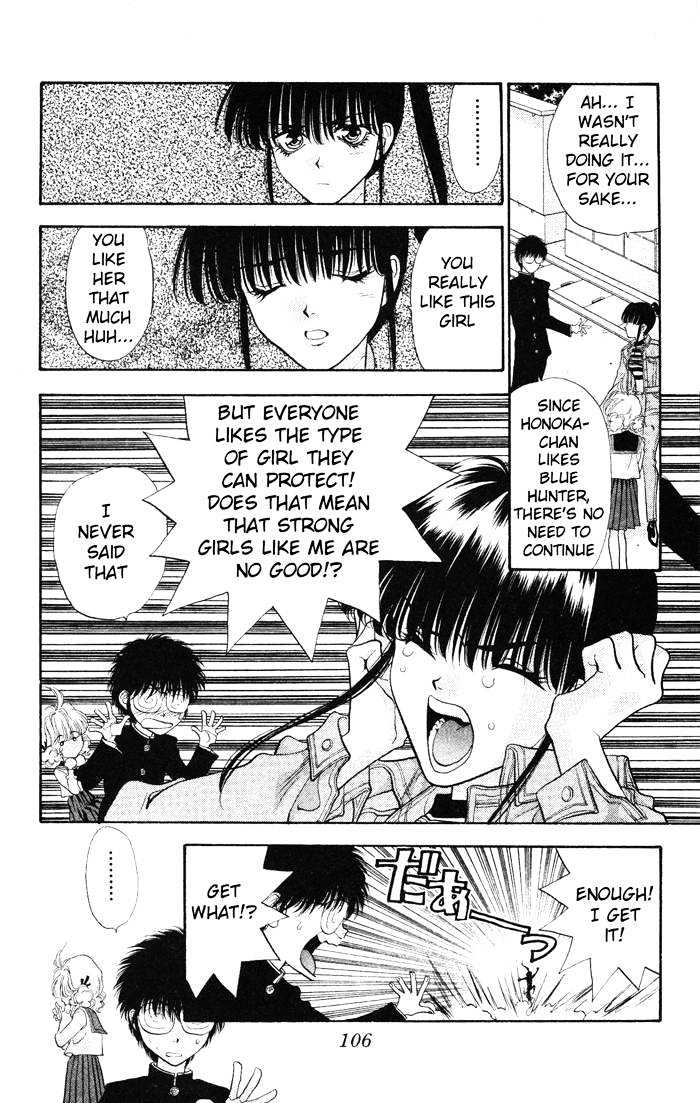 Dokkan Love Vol. 1 Ch. 2 第39页