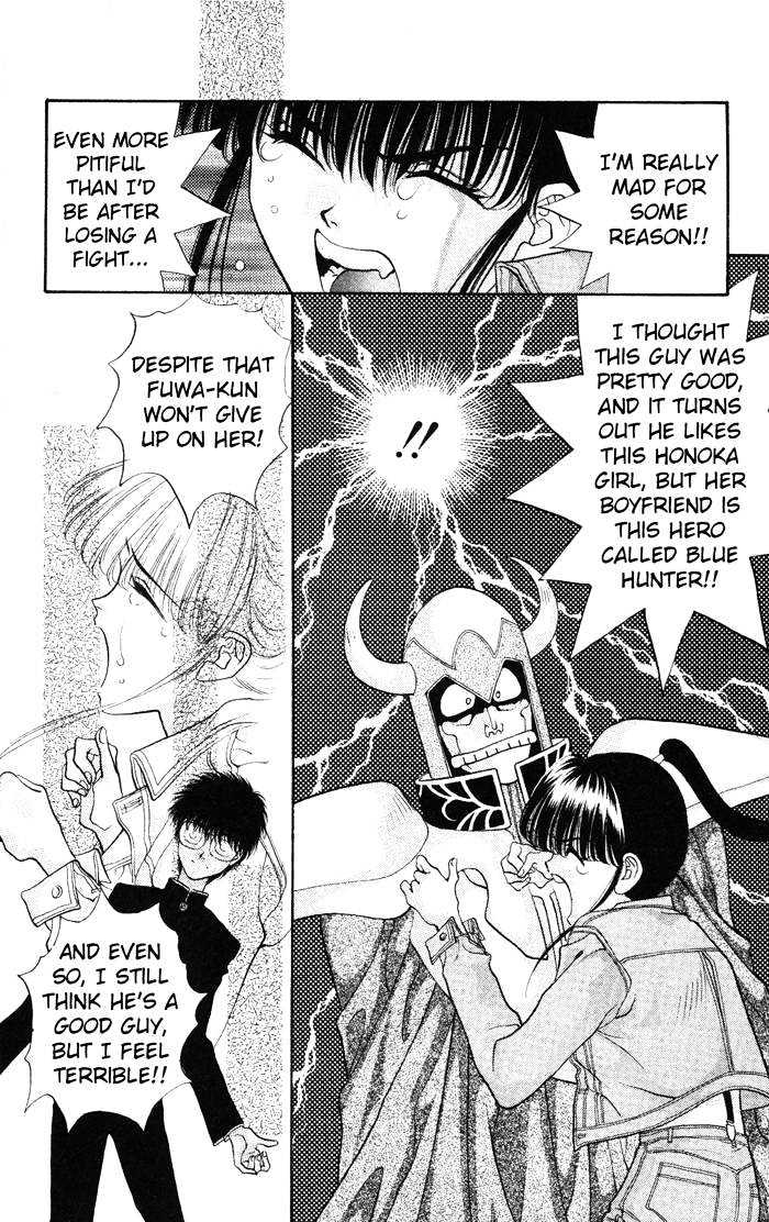 Dokkan Love Vol. 1 Ch. 2 第43页