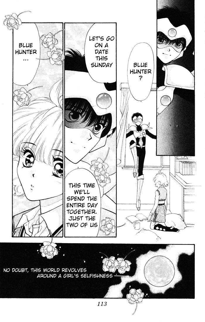Dokkan Love Vol. 1 Ch. 2 第46页