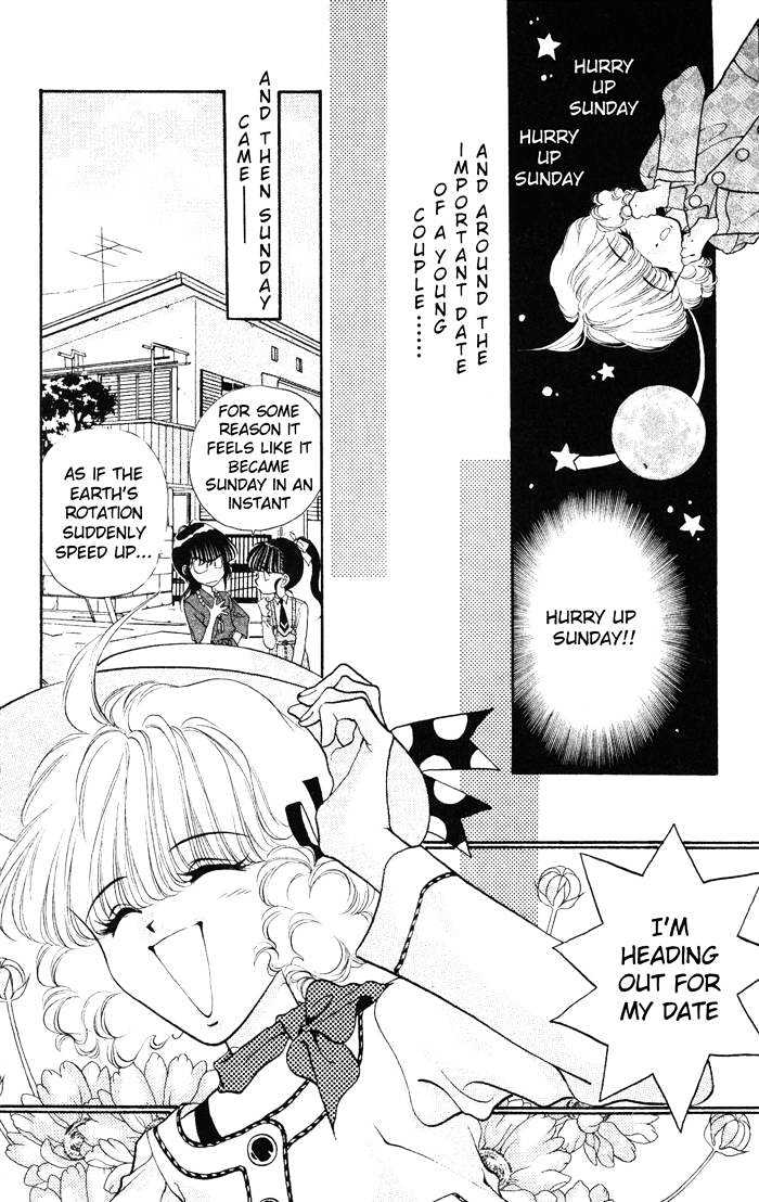 Dokkan Love Vol. 1 Ch. 2 第47页