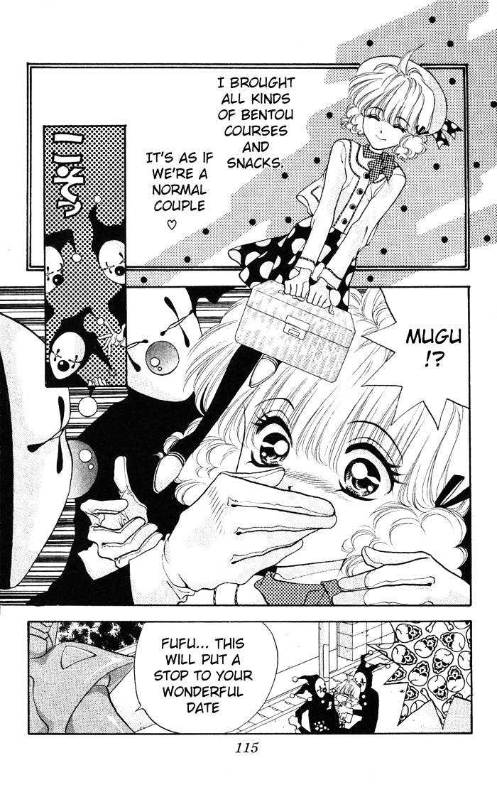 Dokkan Love Vol. 1 Ch. 2 第48页