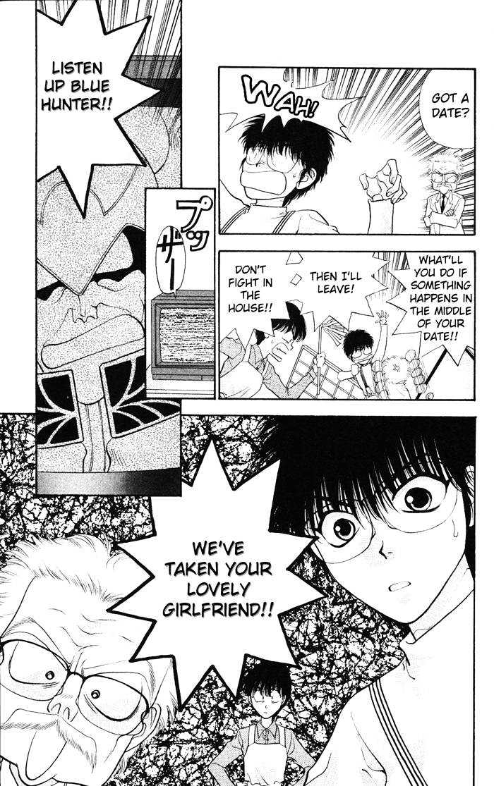Dokkan Love Vol. 1 Ch. 2 第50页