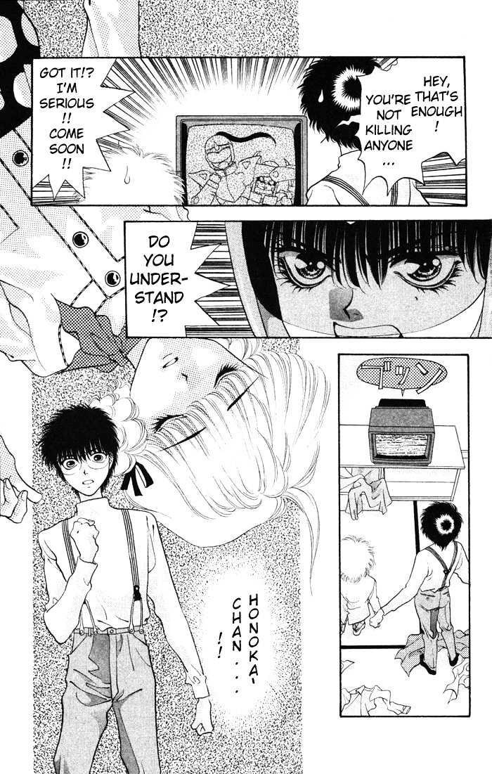 Dokkan Love Vol. 1 Ch. 2 第52页