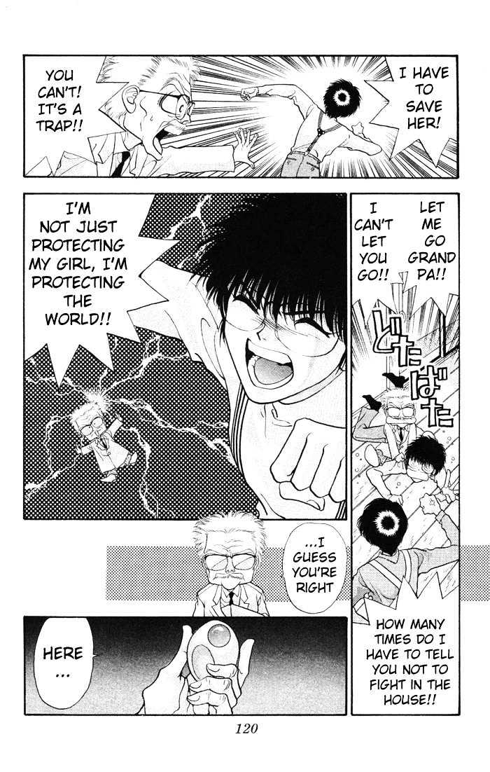 Dokkan Love Vol. 1 Ch. 2 第53页