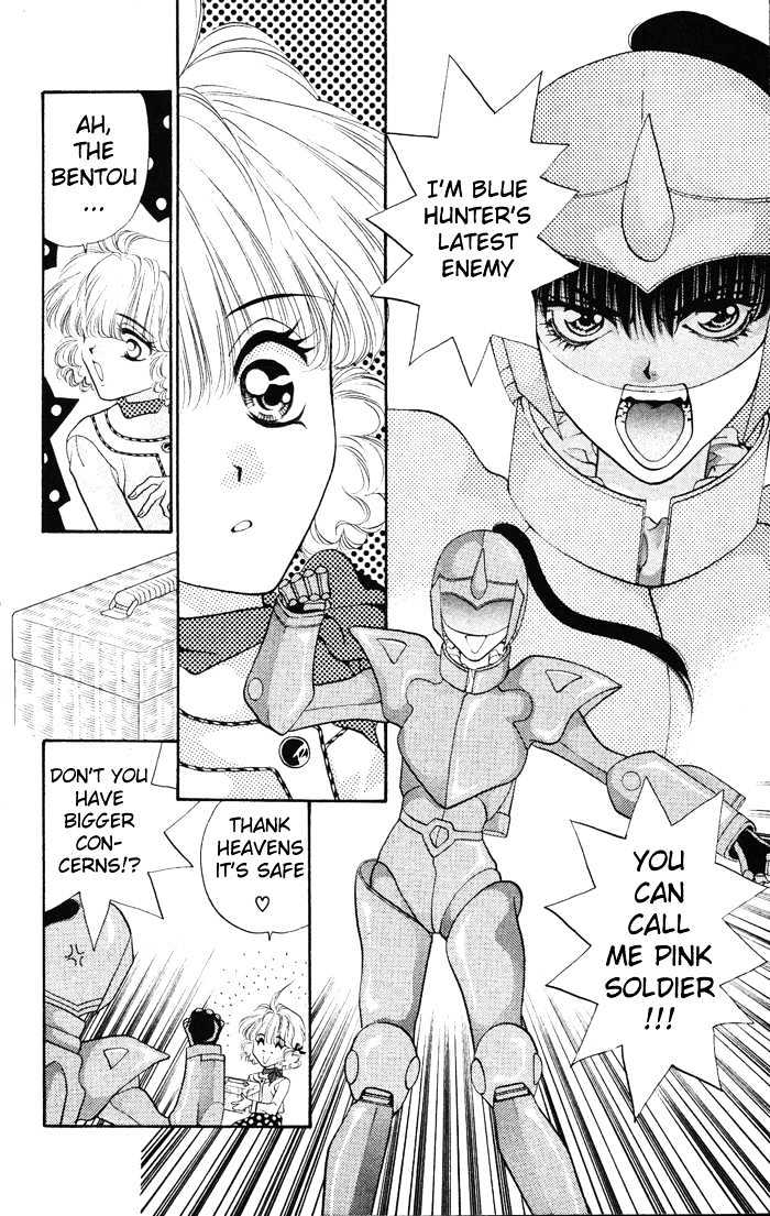 Dokkan Love Vol. 1 Ch. 2 第57页