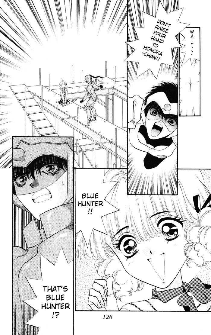 Dokkan Love Vol. 1 Ch. 2 第59页