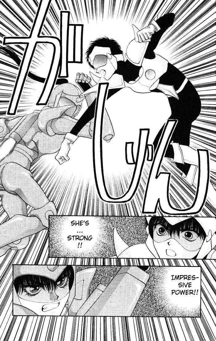 Dokkan Love Vol. 1 Ch. 2 第60页