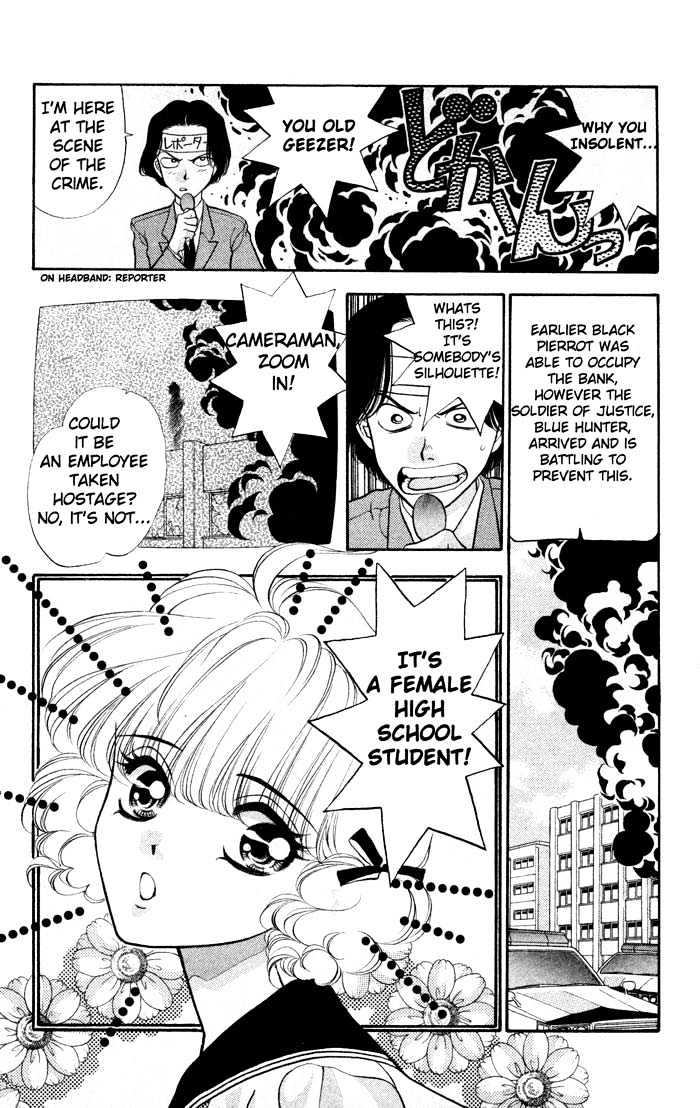 Dokkan Love Vol. 1 Ch. 2 第7页