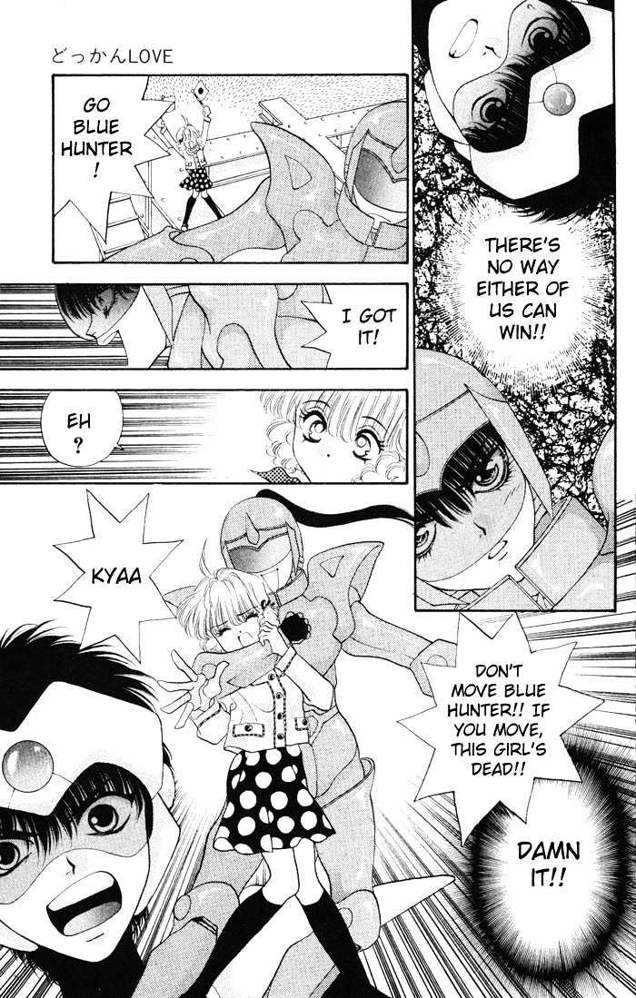 Dokkan Love Vol. 1 Ch. 2 第62页